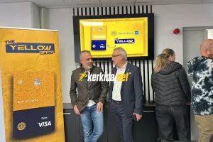 Τέσσερις μεταγραφές και αποχωρήσεις