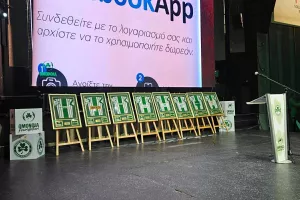 Τα…διπλασίασε ο Παπασταύρου!