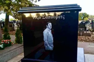 Αύριο το πρώτο ετήσιο μνημόσυνο του Τόζα...