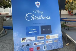 (Φώτος kerkida) Χριστουγεννιάτικο mood έξω από το "ΠΑΠ"