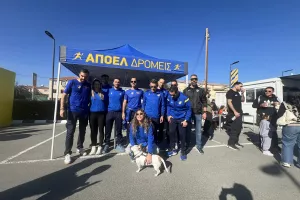 Το kerkida.net στο Fan Day του ΑΠΟΕΛ (Φώτος/Βίντεο)