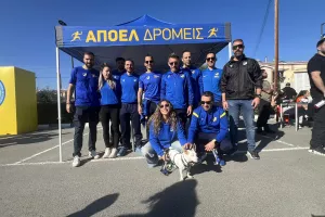 Το kerkida.net στο Fan Day του ΑΠΟΕΛ (Φώτος/Βίντεο)