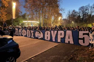 Θύρα 5: "Ένα μεγάλο ευχαριστώ - Η παρουσία σας έδειξε ότι είμαστε μια οικογένεια"