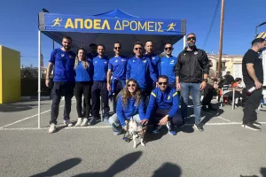 Το kerkida.net στο Fan Day του ΑΠΟΕΛ (Φώτος/Βίντεο)