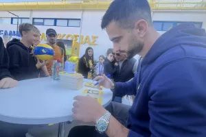 Το kerkida.net στο Fan Day του ΑΠΟΕΛ (Φώτος/Βίντεο)