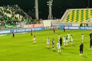 Έκρηξη/Ομόνοια!
