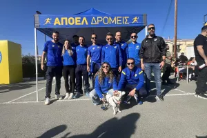 Το kerkida.net στο Fan Day του ΑΠΟΕΛ (Φώτος/Βίντεο)