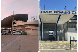 Στις 17:00 μαζί σας...