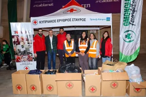 Ομόνοια/Ερυθρός Σταυρός