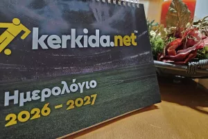 Οι σχέσεις που μας δίνουν δύναμη...