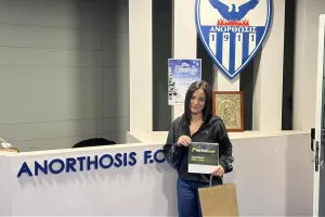 Ένα ευχαριστώ για τη συνεργασία