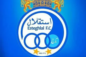 Σα Πίντο (CAS)
