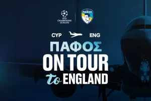 Πάφος/800-900 ευρώ για Λονδίνο