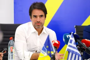 Δραστηριότητα...