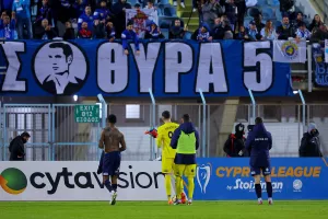 Βολικό/Πάφος!