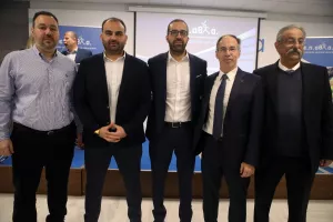 Ενεργή συμμετοχή της ΕΔΠΑ στις εργασίες της ημερίδας της ΕΠΑΘΛΑ στην Αθήνα