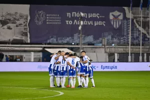 Μετά... Απόλλωνας