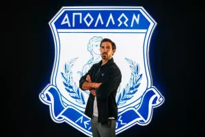 Στοιχεία... Losada