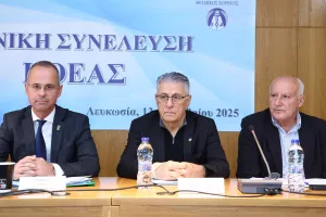 ΦΩΤΟΣ από τη Γενική Συνέλευση της ΚΟΕΑΣ