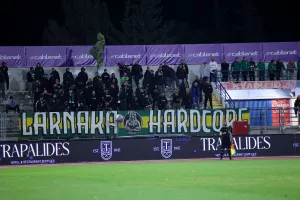 Απ' τη μία... στην άλλη