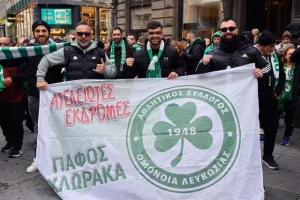Πανικό... οι Ομονοιάτες στο κέντρο της Βιέννης (Φώτος/Βίντεο kerkida)