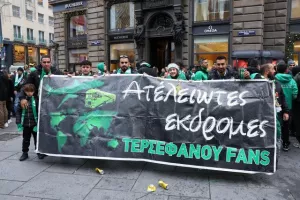 Πανικό... οι Ομονοιάτες στο κέντρο της Βιέννης (Φώτος/Βίντεο kerkida)