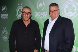 Ομόνοια/€500.000, δωρεά αυτοκίνητων και αλληλεγγύη (Φώτος)