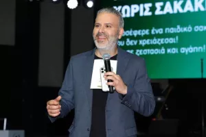 Ομόνοια/€500.000, δωρεά αυτοκίνητων και αλληλεγγύη (Φώτος)