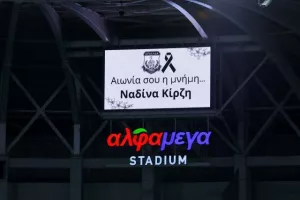 Απόλλων - Άρης: Πράσινο το ντέρμπι, με γκολ στην αρχή και στο… τέλος!