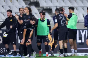 Μετά το γράψιμο... στο ΓΣΠ