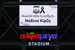 Απόλλων - Άρης: Πράσινο το ντέρμπι, με γκολ στην αρχή και στο… τέλος!