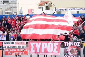 Επική σκηνή/Φαντάρος βλέπει από τη σκοπιά το ματς του Ολυμπιακού!