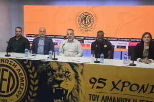 ΟΛΑ όσα ειπώθηκαν στην διάσκεψη της ΑΕΛ (Φώτος/Βίντεο)