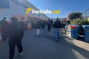 Το kerkida.net στο Fan Day του ΑΠΟΕΛ (Φώτος/Βίντεο)