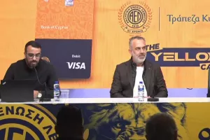 Ομόφωνη απόφαση 