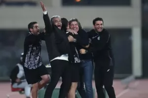Χριστουγεννιάτικο δώρο/Σα Πίντο