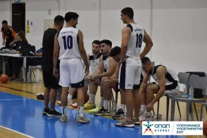 Το Πανεπιστήμιο Κύπρου έβαλε «φωτιά» στο πρωτάθλημα!