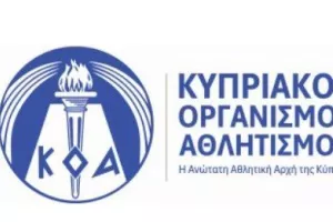Ανακοίνωση ΚΟΑ για τον Δρ Βάσο Κουτσιούντα