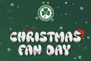 Ομόνοια/Fan Day