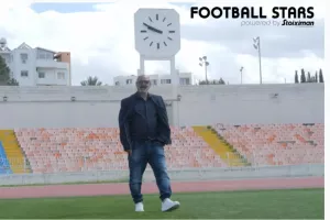 Συγχαρητήρια σε Άριστο