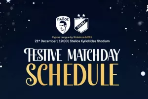 Πάφος FC: Γιορτινό... το ντέρμπι