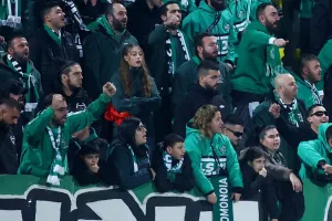 H συντριπτική πλειονότητα των φιλάθλων της