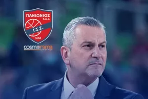 Κι επίσημα τέλος από τον Πανιώνιο ο Ζούρος
