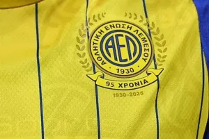Πρόστιμο/ΑΕΛ
