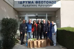 Δώρα για καλό σκοπό από τους παλαίμαχους