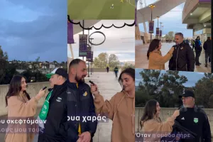 Έξω... από τα γήπεδα: "Δάκρυα, χαράς και λύπης..."