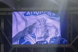 Ανακοίνωση για Σωφρόνη, Λοσάδα και... ενότητα!