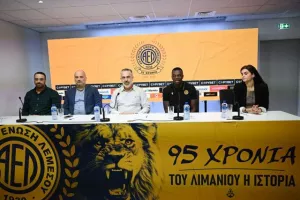 ΟΛΑ όσα ειπώθηκαν στην διάσκεψη της ΑΕΛ (Φώτος/Βίντεο)
