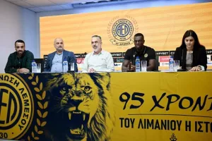 ΟΛΑ όσα ειπώθηκαν στην διάσκεψη της ΑΕΛ (Φώτος/Βίντεο)