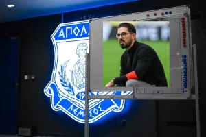 Απόπειρα... αλλαγής